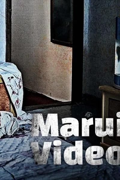 Marui Video