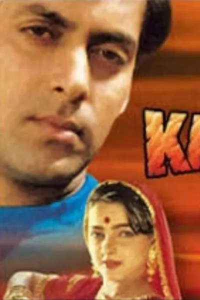 Karan Arjun