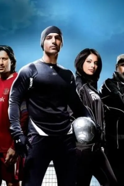 Dhan Dhana Dhan Goal